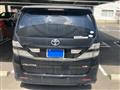 2008 Toyota Vellfire