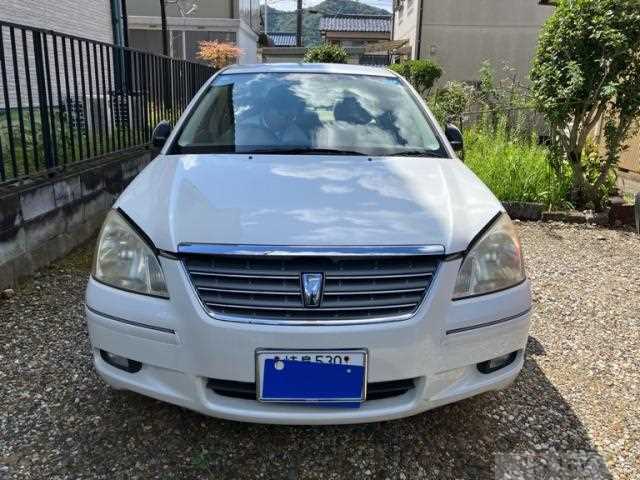 2005 Toyota Premio