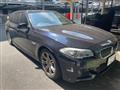 2012 BMW 5 Series