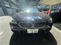 2012 BMW 5 Series