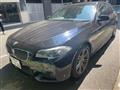 2012 BMW 5 Series