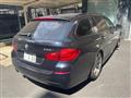 2012 BMW 5 Series
