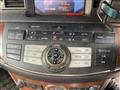 2005 Nissan Fuga