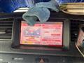 2005 Nissan Fuga
