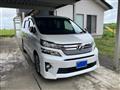 2013 Toyota Vellfire