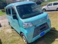 2018 Daihatsu Hijet Cargo