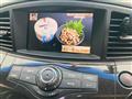 2012 Nissan Elgrand