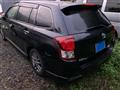 2014 Toyota Corolla Fielder