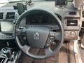 2008 Toyota Crown