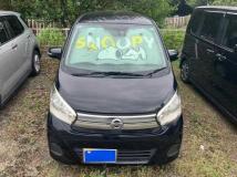 2017 Nissan Nissan Others