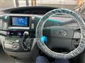 2006 Toyota Estima