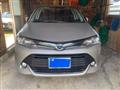 2015 Toyota Corolla Axio