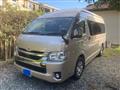 2022 Toyota Hiace Van