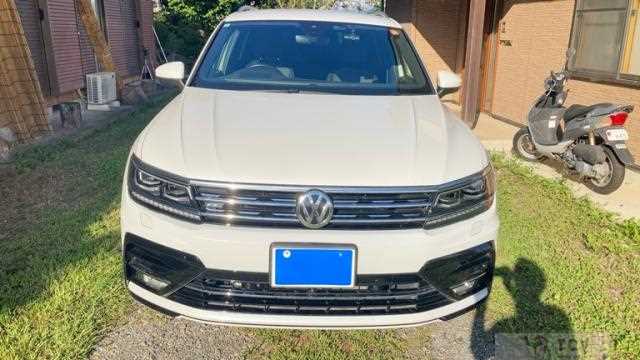 2020 Volkswagen Tiguan