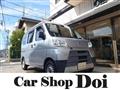 2018 Daihatsu Hijet Cargo