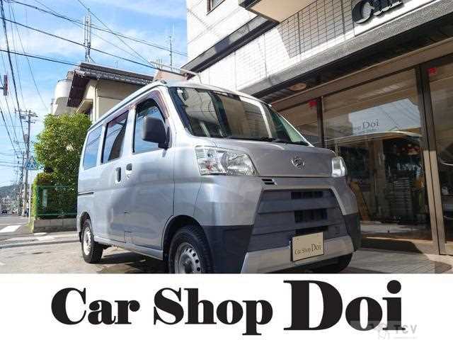 2018 Daihatsu Hijet Cargo