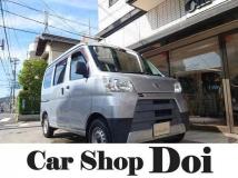 2018 Daihatsu Hijet Cargo