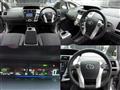 2014 Toyota PRIUS α