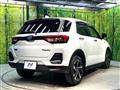 2023 Daihatsu Rocky