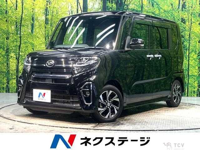 2020 Daihatsu Tanto