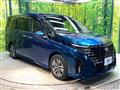 2023 Nissan Serena