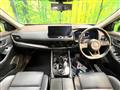 2024 Nissan X-Trail