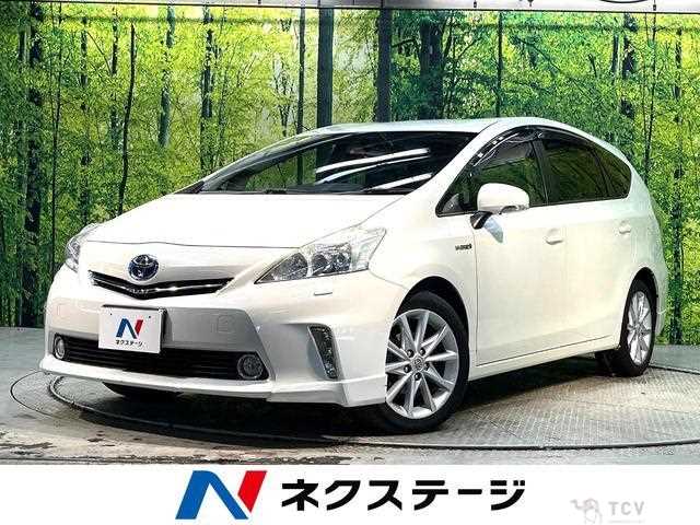 2012 Toyota PRIUS α