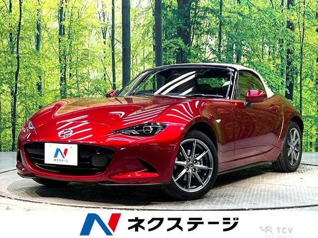 2024 Mazda Roadster