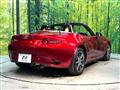 2024 Mazda Roadster