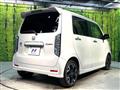 2020 Honda Honda Others