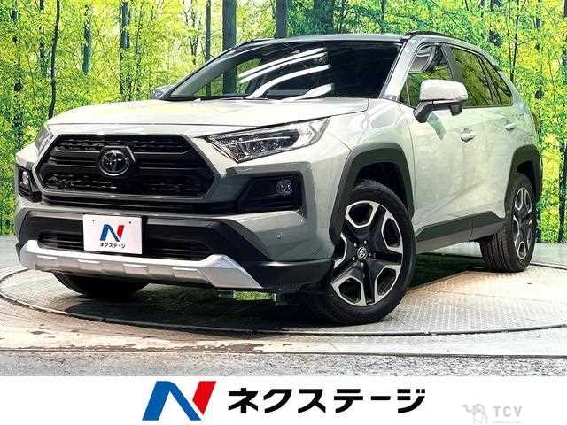 2020 Toyota RAV4