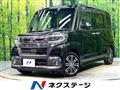 2017 Daihatsu Tanto