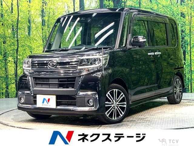 2017 Daihatsu Tanto