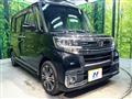 2017 Daihatsu Tanto