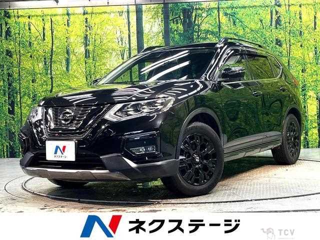 2019 Nissan X-Trail