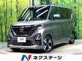 2022 Nissan ROOX