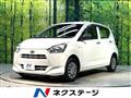 2021 Daihatsu Mira