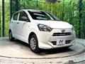 2021 Daihatsu Mira
