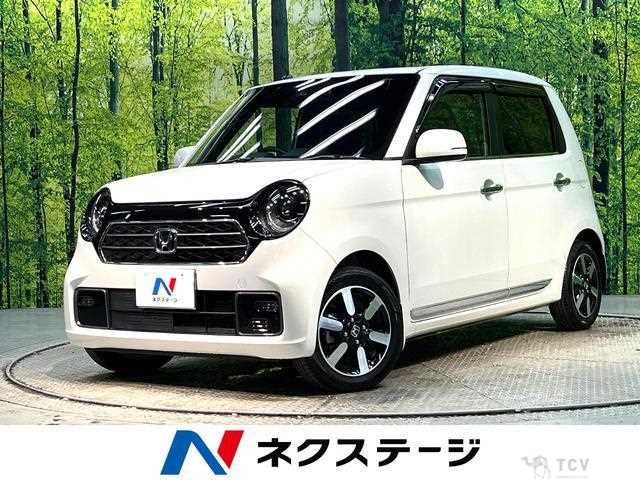 2023 Honda Honda Others
