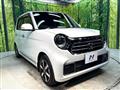 2023 Honda Honda Others