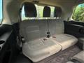 2013 Toyota Land Cruiser