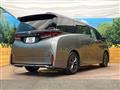 2026 Toyota Vellfire