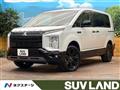 2024 Mitsubishi Delica D5
