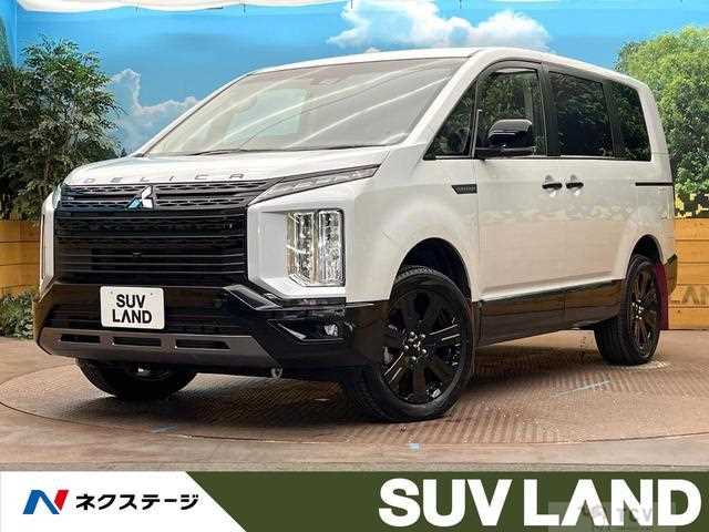 2024 Mitsubishi Delica D5