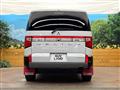 2024 Mitsubishi Delica D5