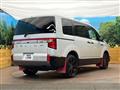 2024 Mitsubishi Delica D5