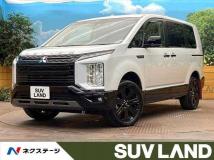 2024 Mitsubishi Delica D5
