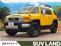 2015 Toyota FJ Cruiser