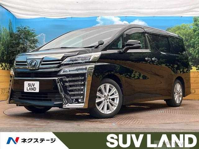 2019 Toyota Vellfire