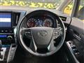 2019 Toyota Vellfire